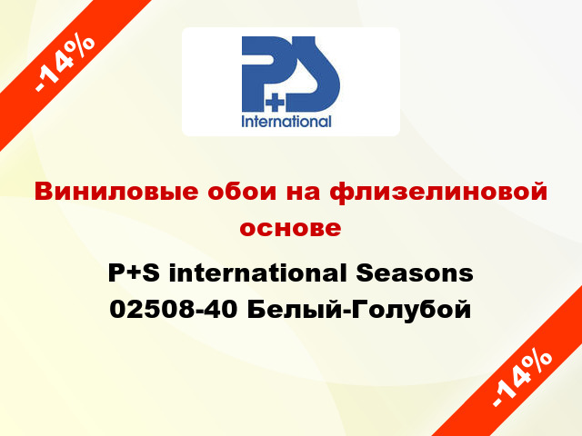 Виниловые обои на флизелиновой основе P+S international Seasons 02508-40 Белый-Голубой