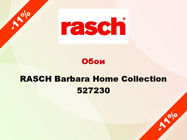 Обои RASCH Barbara Home Collection 527230