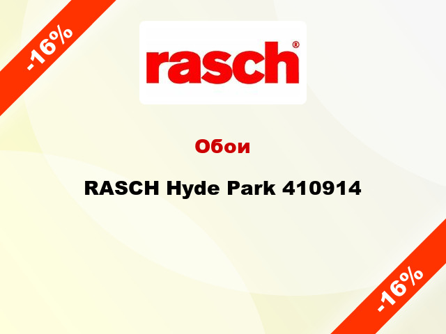 Обои RASCH Hyde Park 410914