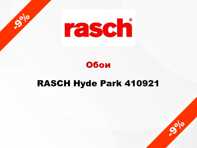 Обои RASCH Hyde Park 410921