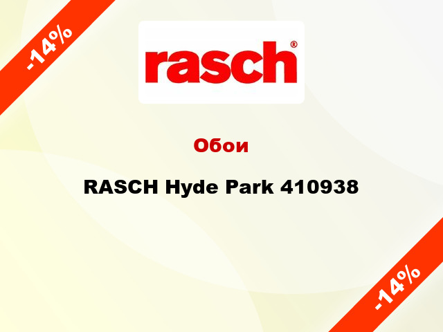 Обои RASCH Hyde Park 410938