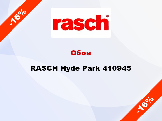 Обои RASCH Hyde Park 410945