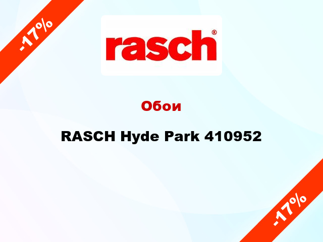 Обои RASCH Hyde Park 410952