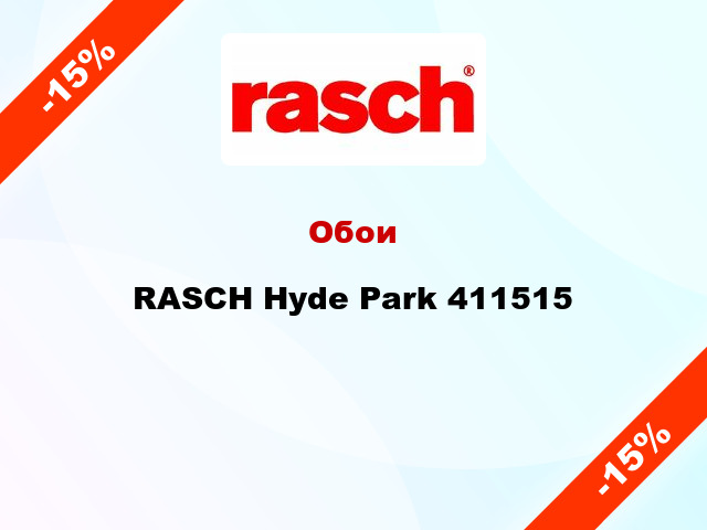 Обои RASCH Hyde Park 411515