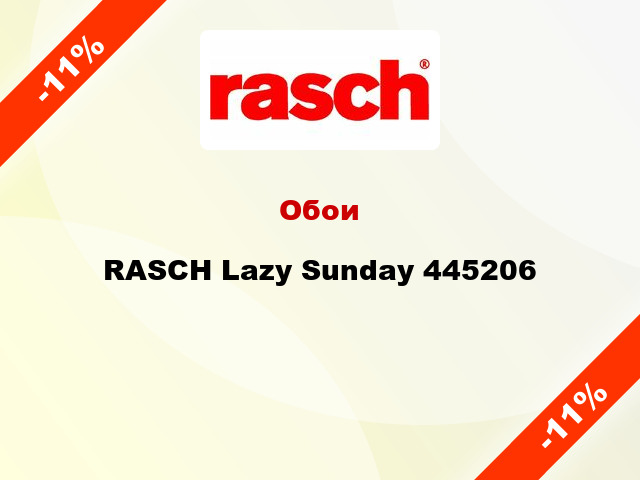Обои RASCH Lazy Sunday 445206