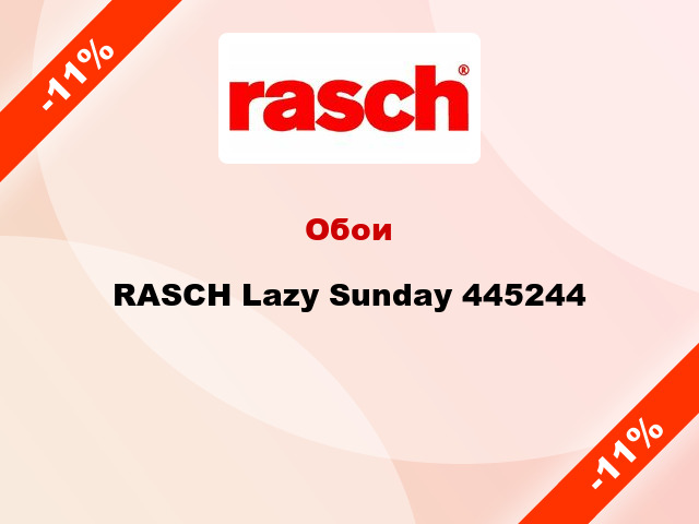 Обои RASCH Lazy Sunday 445244