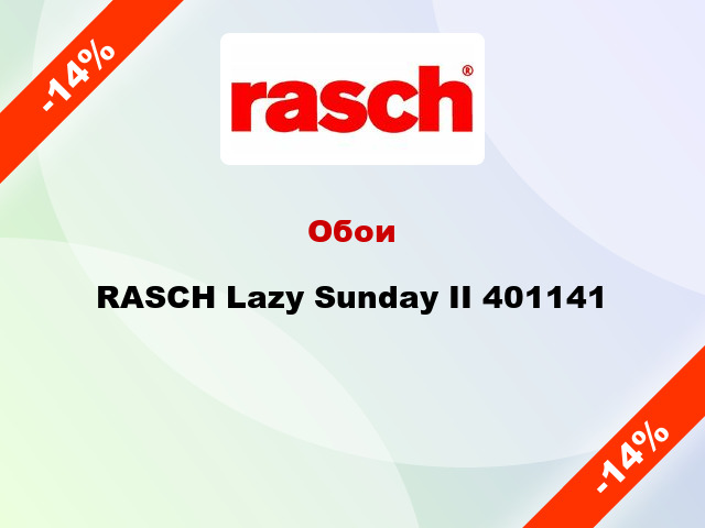 Обои RASCH Lazy Sunday II 401141