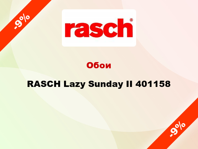Обои RASCH Lazy Sunday II 401158