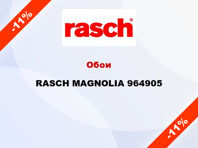 Обои RASCH MAGNOLIA 964905