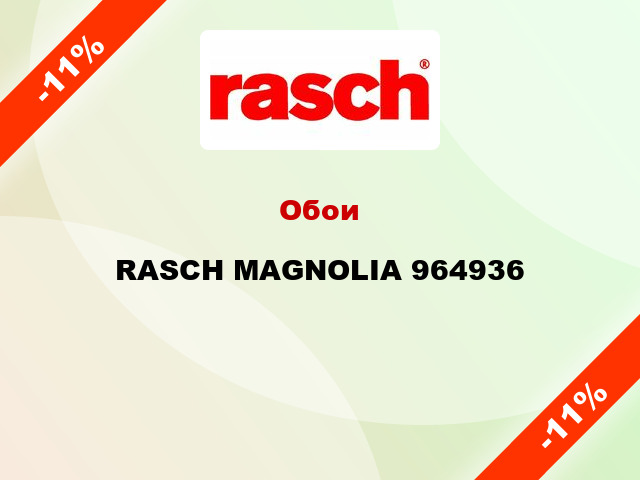 Обои RASCH MAGNOLIA 964936