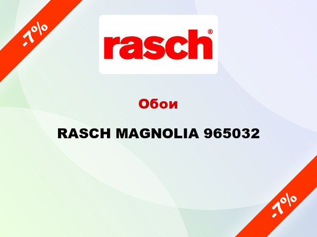 Обои RASCH MAGNOLIA 965032