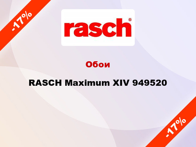 Обои RASCH Maximum XIV 949520