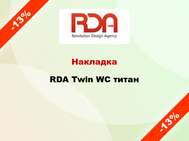 Накладка RDA Twin WC титан