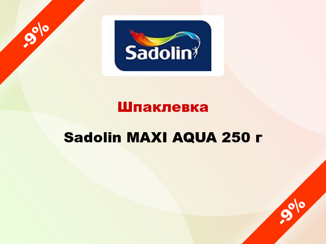Шпаклевка Sadolin MAXI AQUA 250 г