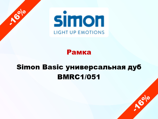 Рамка Simon Basic универсальная дуб BMRC1/051
