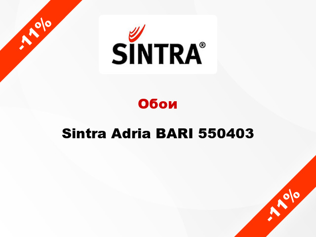 Обои Sintra Adria BARI 550403