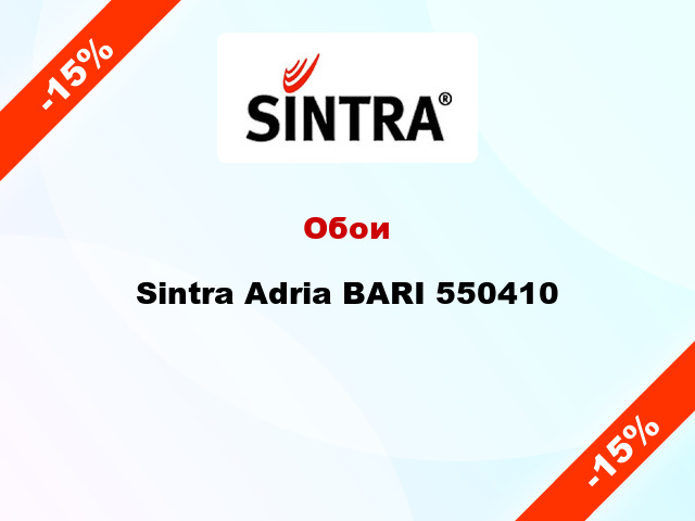 Обои Sintra Adria BARI 550410