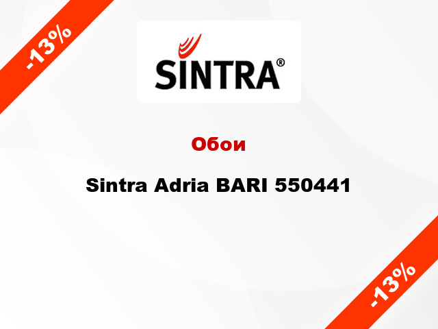 Обои Sintra Adria BARI 550441