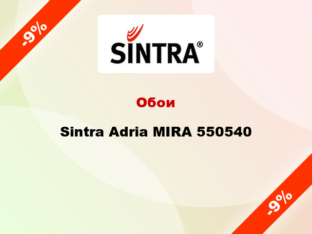 Обои Sintra Adria MIRA 550540