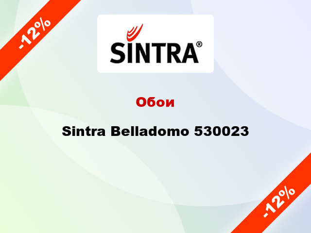 Обои Sintra Belladomo 530023