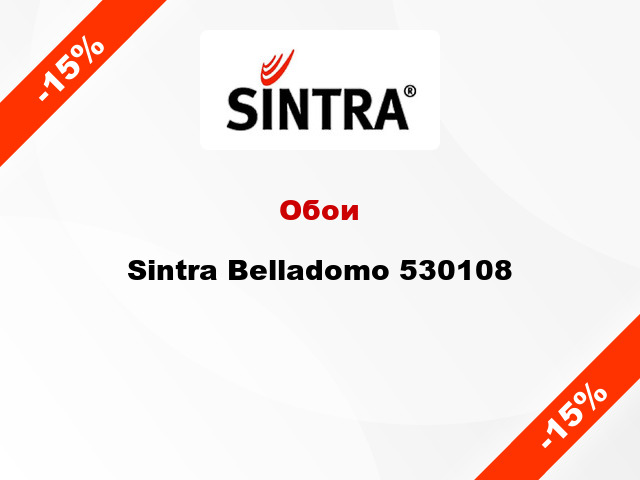 Обои Sintra Belladomo 530108