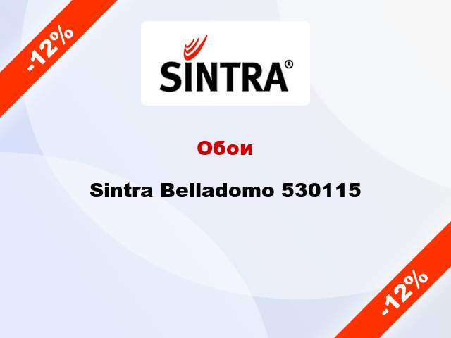 Обои Sintra Belladomo 530115