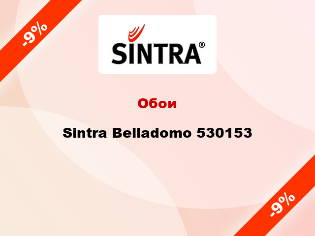 Обои Sintra Belladomo 530153