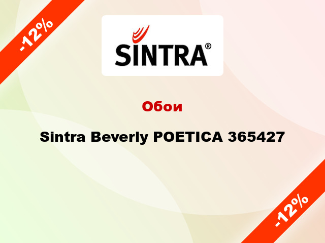 Обои Sintra Beverly POETICA 365427