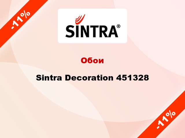 Обои Sintra Decoration 451328