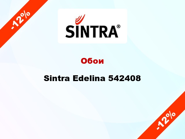 Обои Sintra Edelina 542408