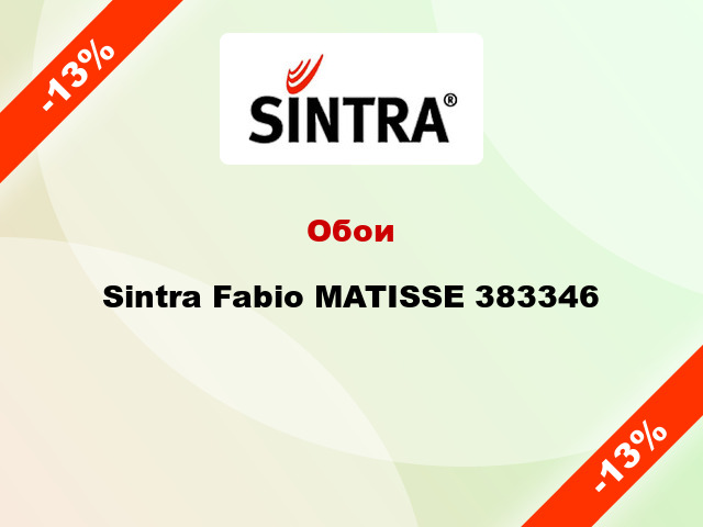 Обои Sintra Fabio MATISSE 383346