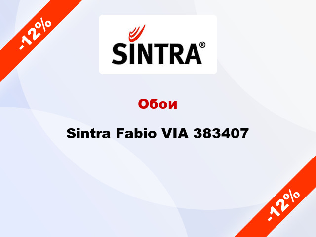 Обои Sintra Fabio VIA 383407