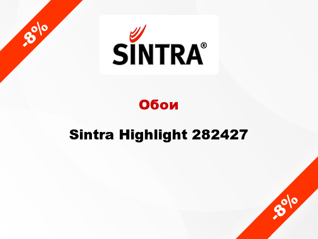 Обои Sintra Highlight 282427