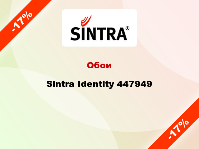 Обои Sintra Identity 447949
