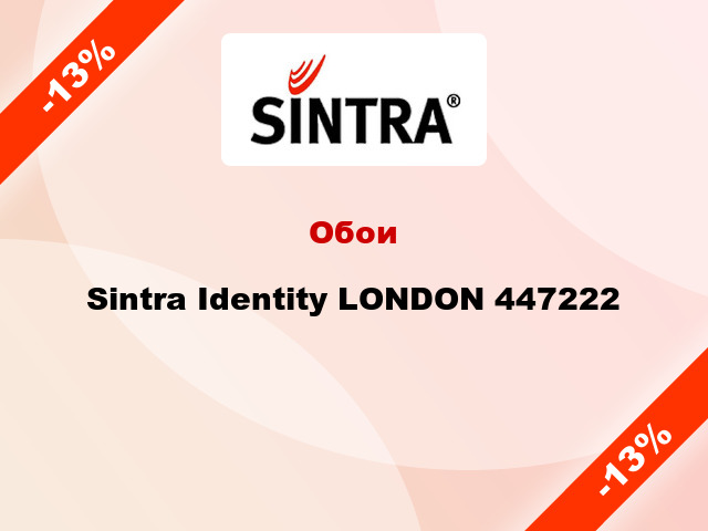Обои Sintra Identity LONDON 447222