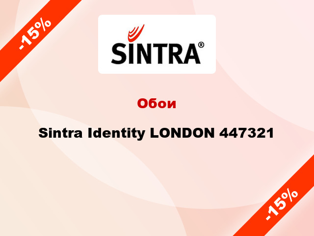 Обои Sintra Identity LONDON 447321
