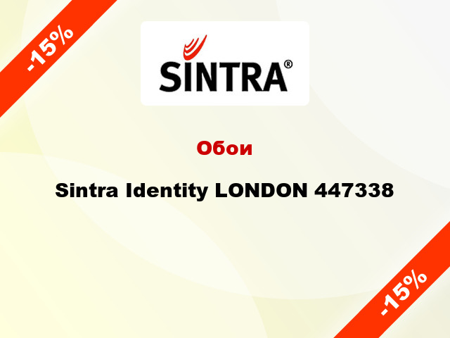 Обои Sintra Identity LONDON 447338