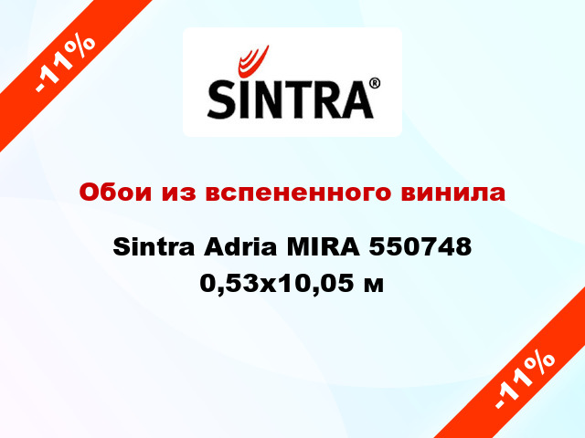 Обои из вспененного винила Sintra Adria MIRA 550748 0,53x10,05 м