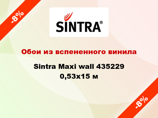 Обои из вспененного винила Sintra Maxi wall 435229 0,53x15 м