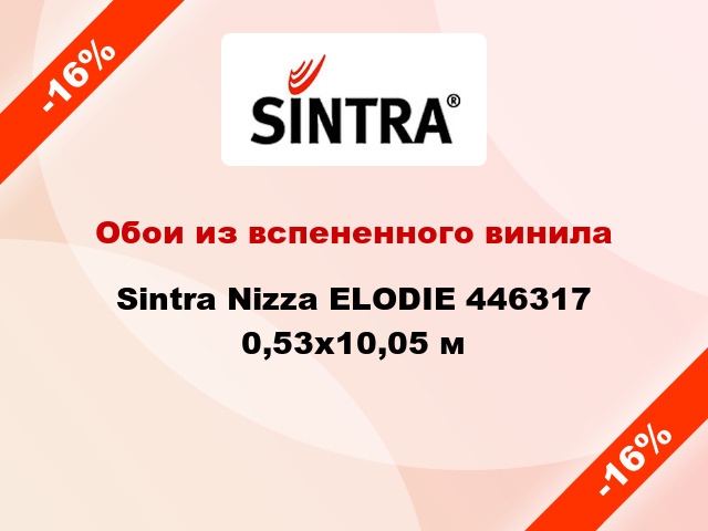 Обои из вспененного винила Sintra Nizza ELODIE 446317 0,53x10,05 м