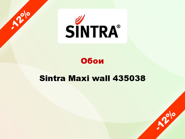 Обои Sintra Maxi wall 435038