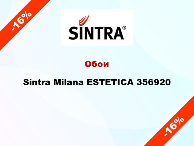 Обои Sintra Milana ESTETICA 356920