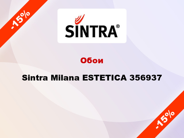 Обои Sintra Milana ESTETICA 356937