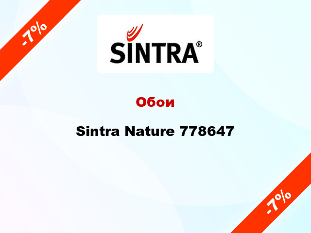 Обои Sintra Nature 778647