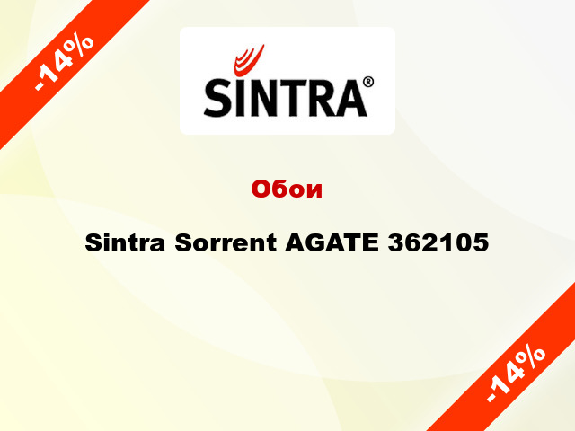 Обои Sintra Sorrent AGATE 362105