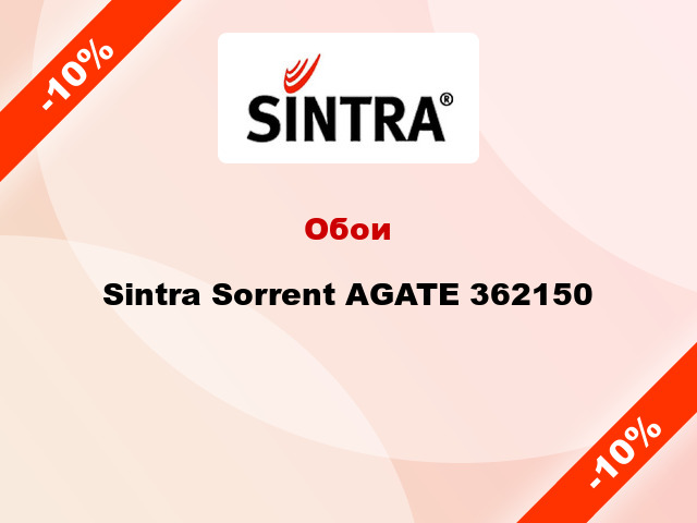 Обои Sintra Sorrent AGATE 362150