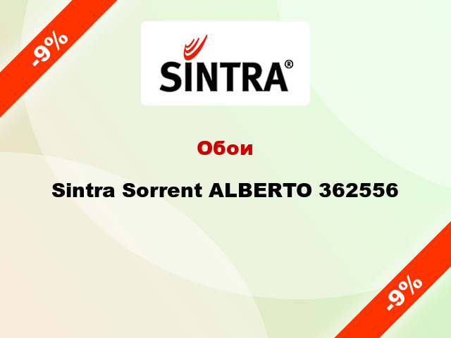 Обои Sintra Sorrent ALBERTO 362556