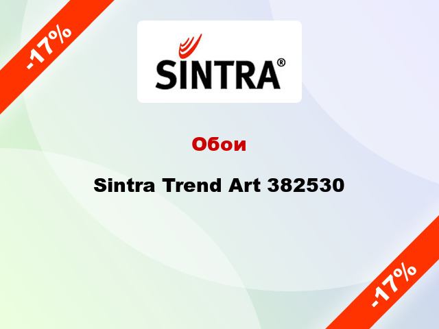 Обои Sintra Trend Art 382530