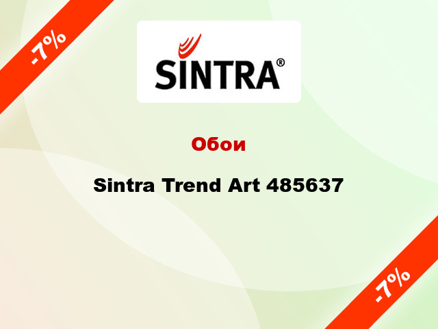 Обои Sintra Trend Art 485637