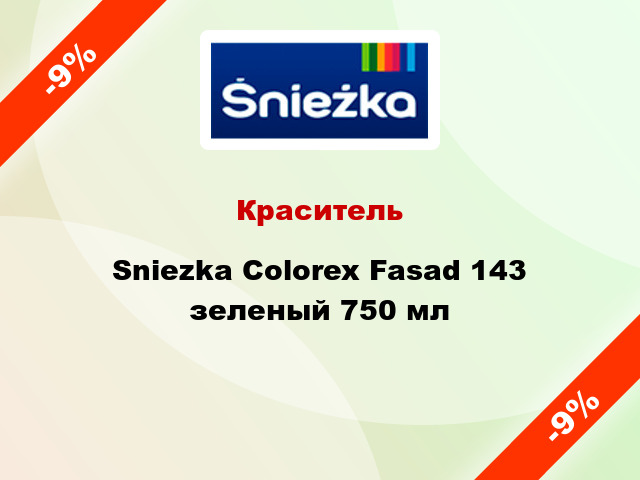 Краситель Sniezka Colorex Fasad 143 зеленый 750 мл